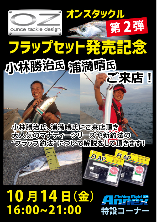 無題 0d40a5e4a645fc6b96e767d64ac0878e