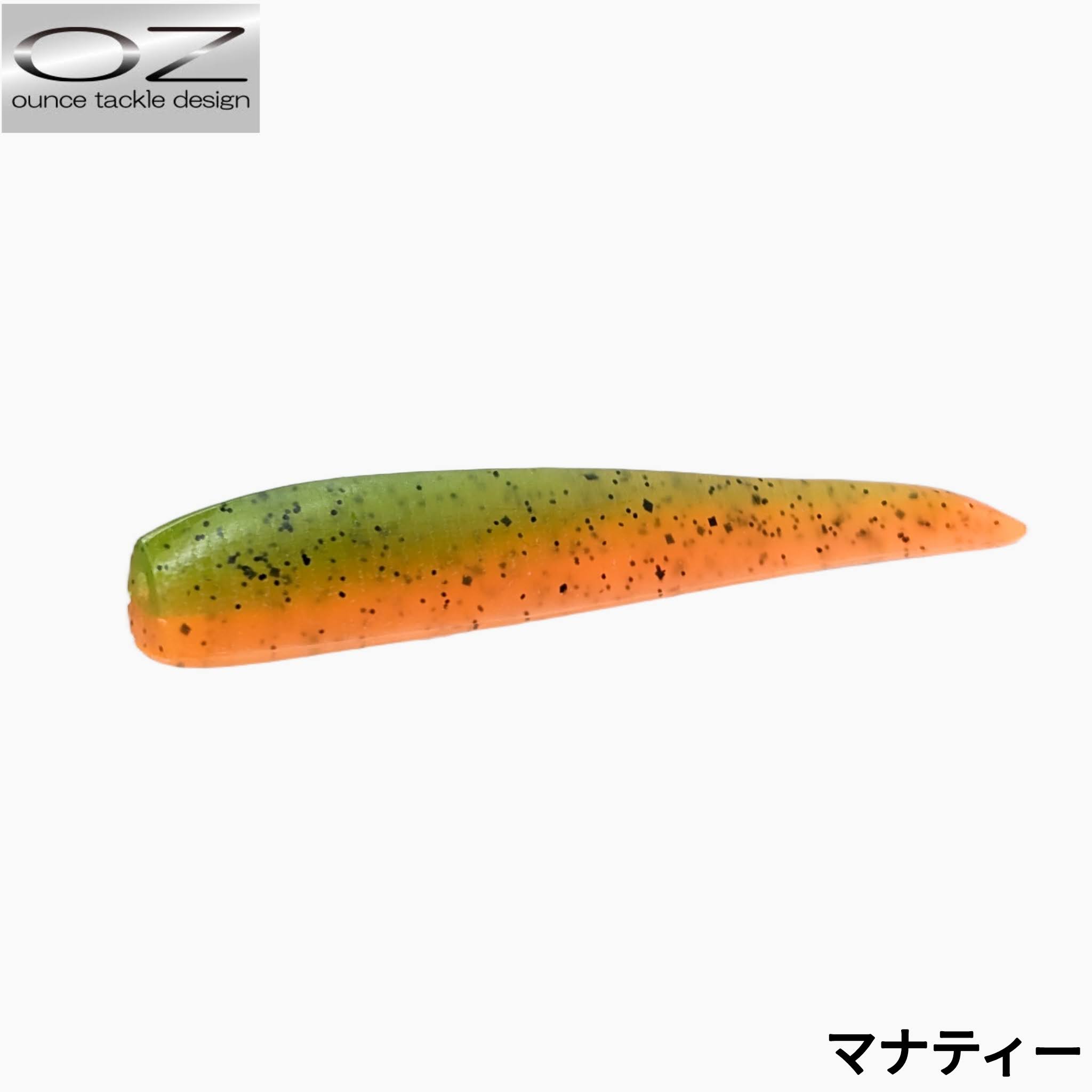 マナティー(75・90) DTCカラー | ジャストエース（ファイブコア）