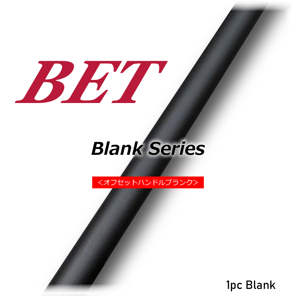 BET BLANK