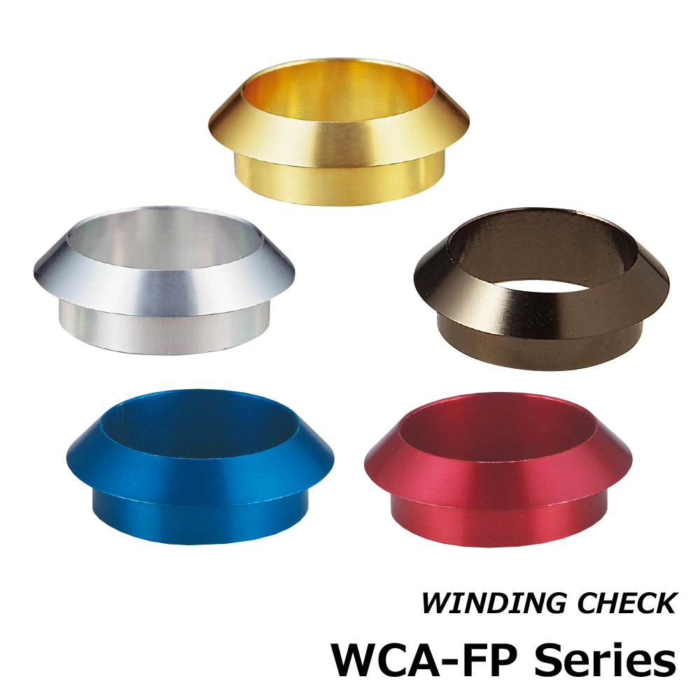 KN/HL用ワインディングチェック | ジャストエース（ファイブコア）