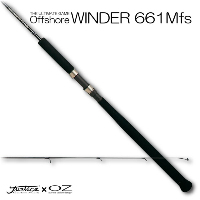 Offshore WINDER 661MFS