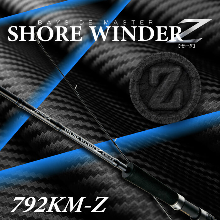 Shore WINDER KM Z[OZタックル コラボ]