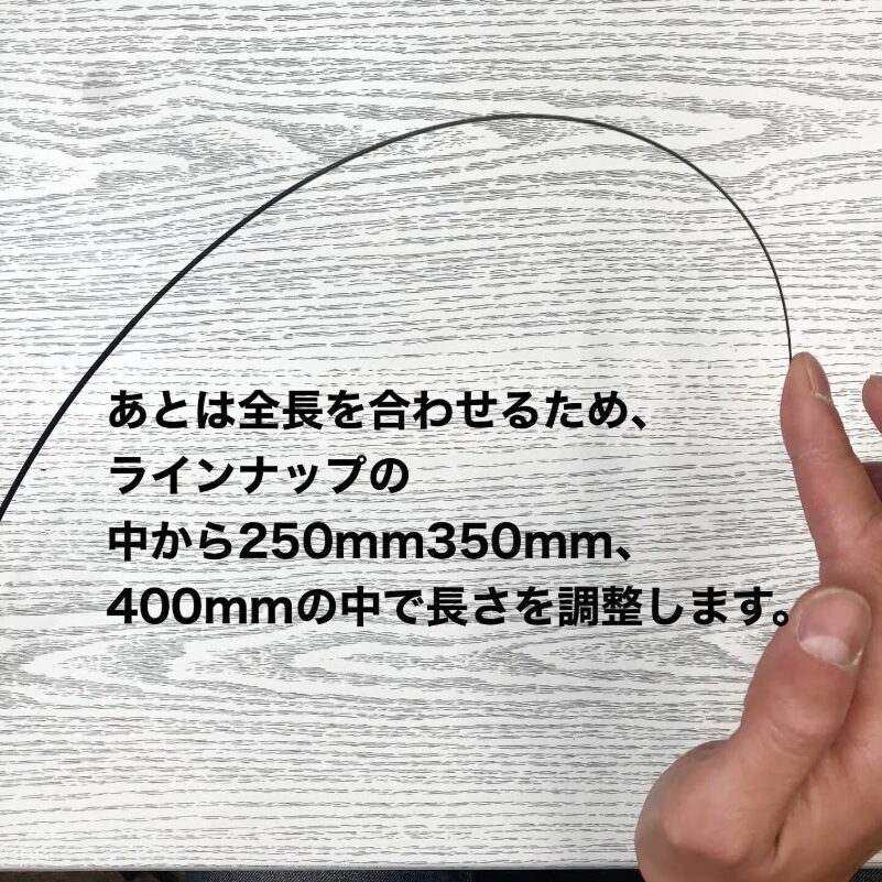 ブルーカレント 63B ソリッドティップカスタム ブルーカレント 63B ソリッドティップカスタム ブルーカレント