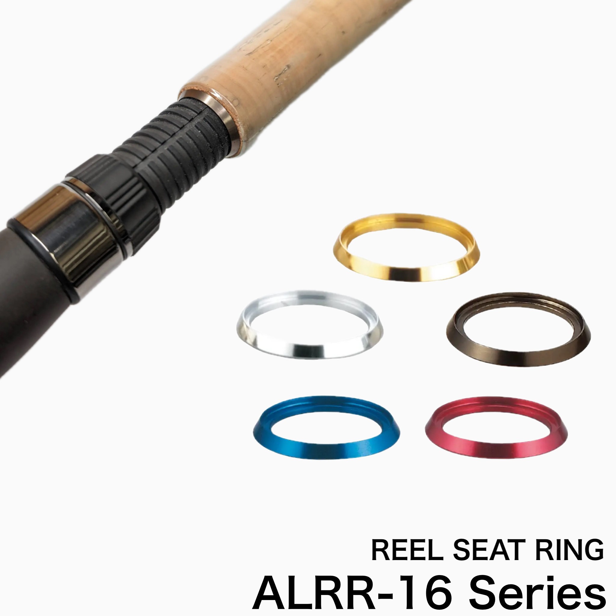 リールシートリング [ALRR] | ジャストエース（ファイブコア）