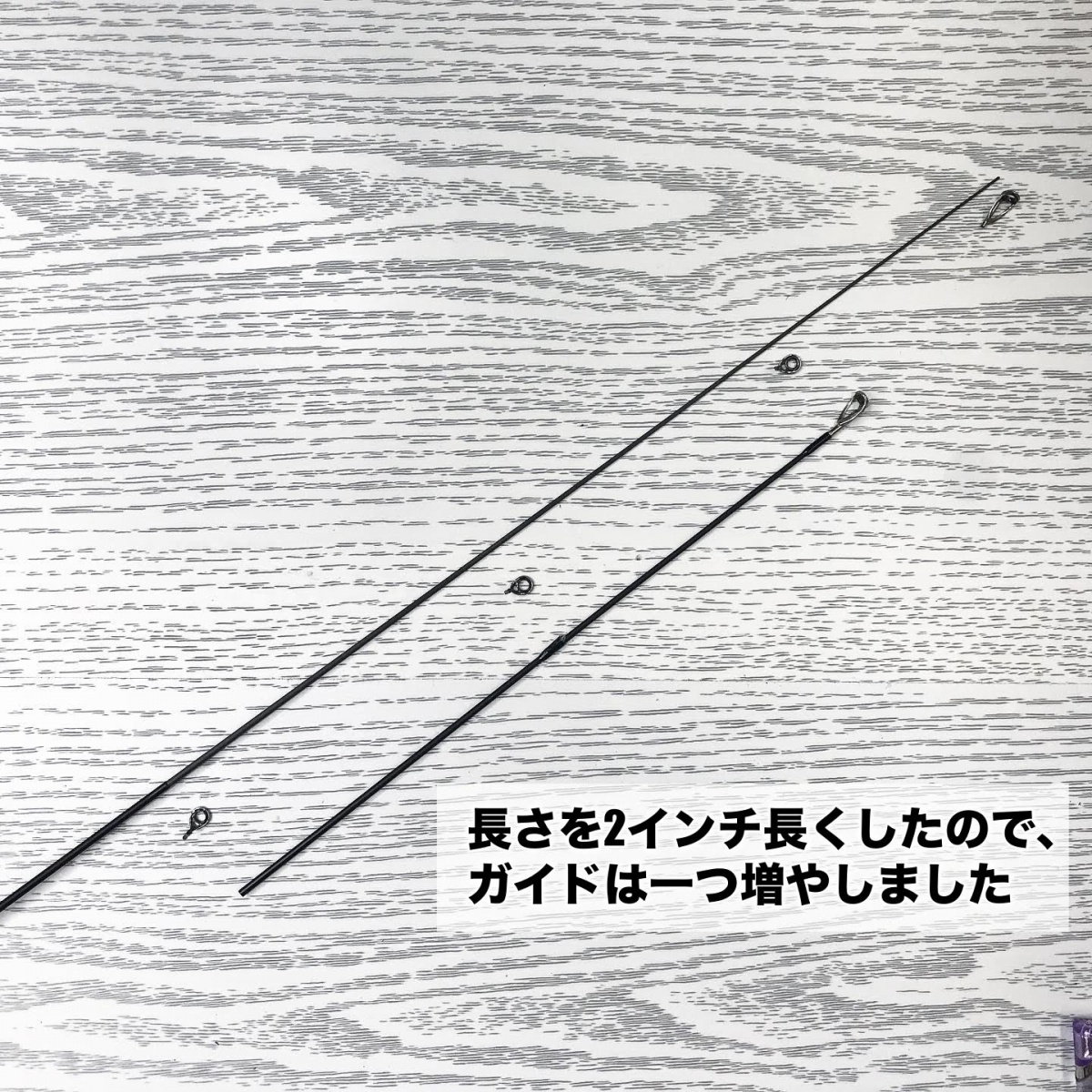 ソリッドティップ 3473B90D-A9E7-4E9C-8299-14B3549BC49B