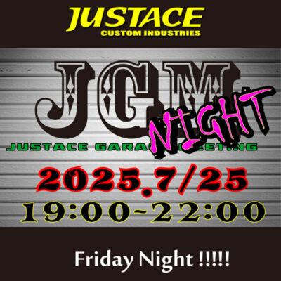 7/25(金) JGMナイトの開催のお知らせ