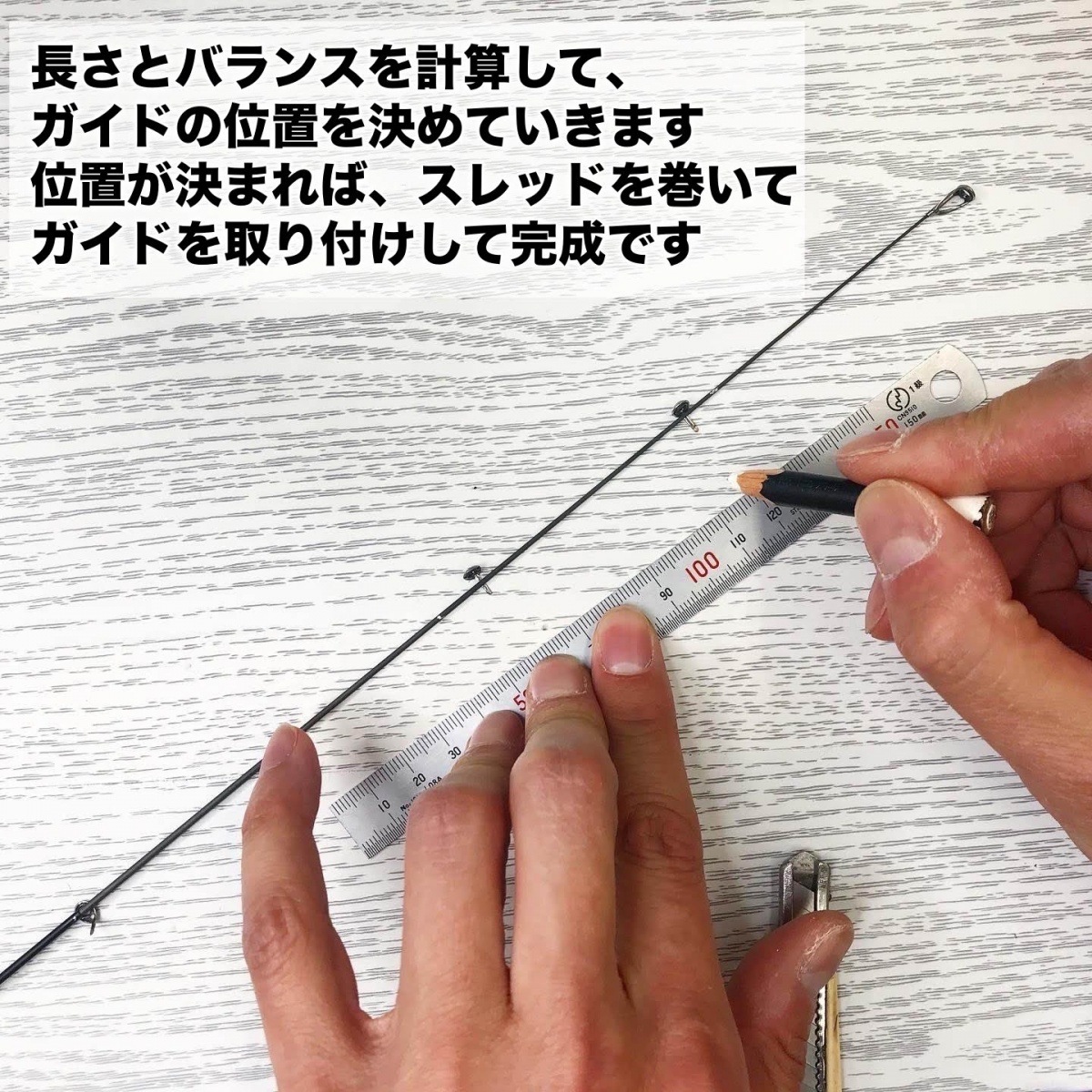 ソリッドティップ 8C6E61EC-CB8A-493D-A809-83130B18F1E5