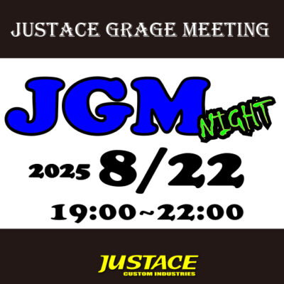 8/22(金) JGMナイトの開催のお知らせ