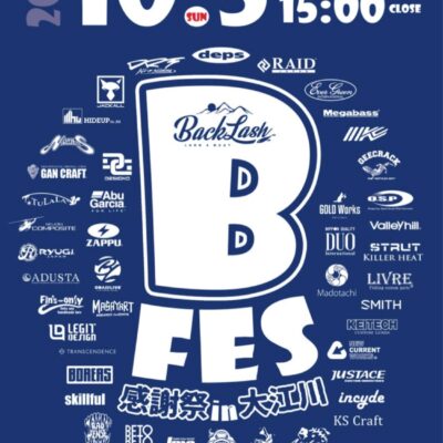 10/5バックラッシュ様主催「Bフェス」出展