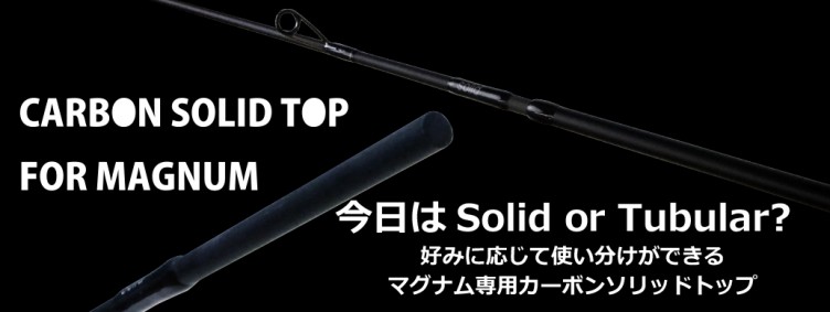 cst-682mg-t-columns11
