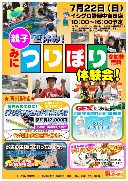 d5b00df448f96eff7cf13983a8e9b207