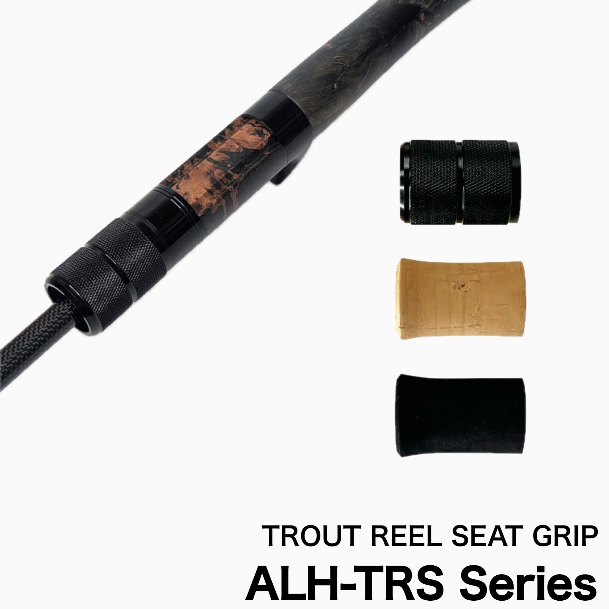 トラウトリールシート用グリップ(フロント) | ジャストエース