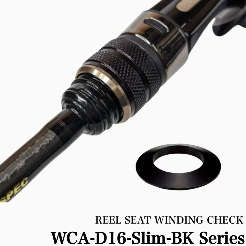 シートワインディングチェック(スリム)