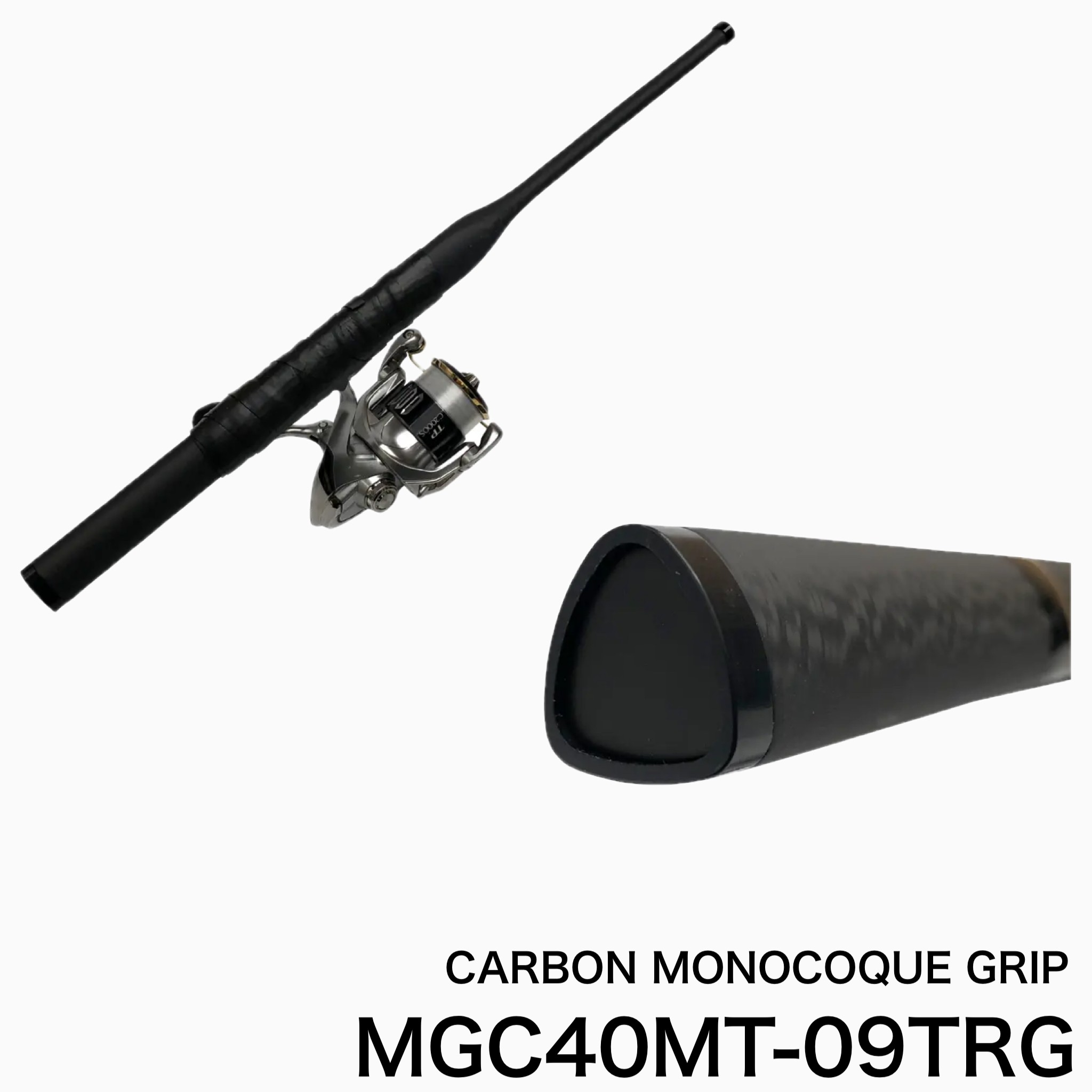 トライアングルカーボンモノコック | ジャストエース（ファイブコア）