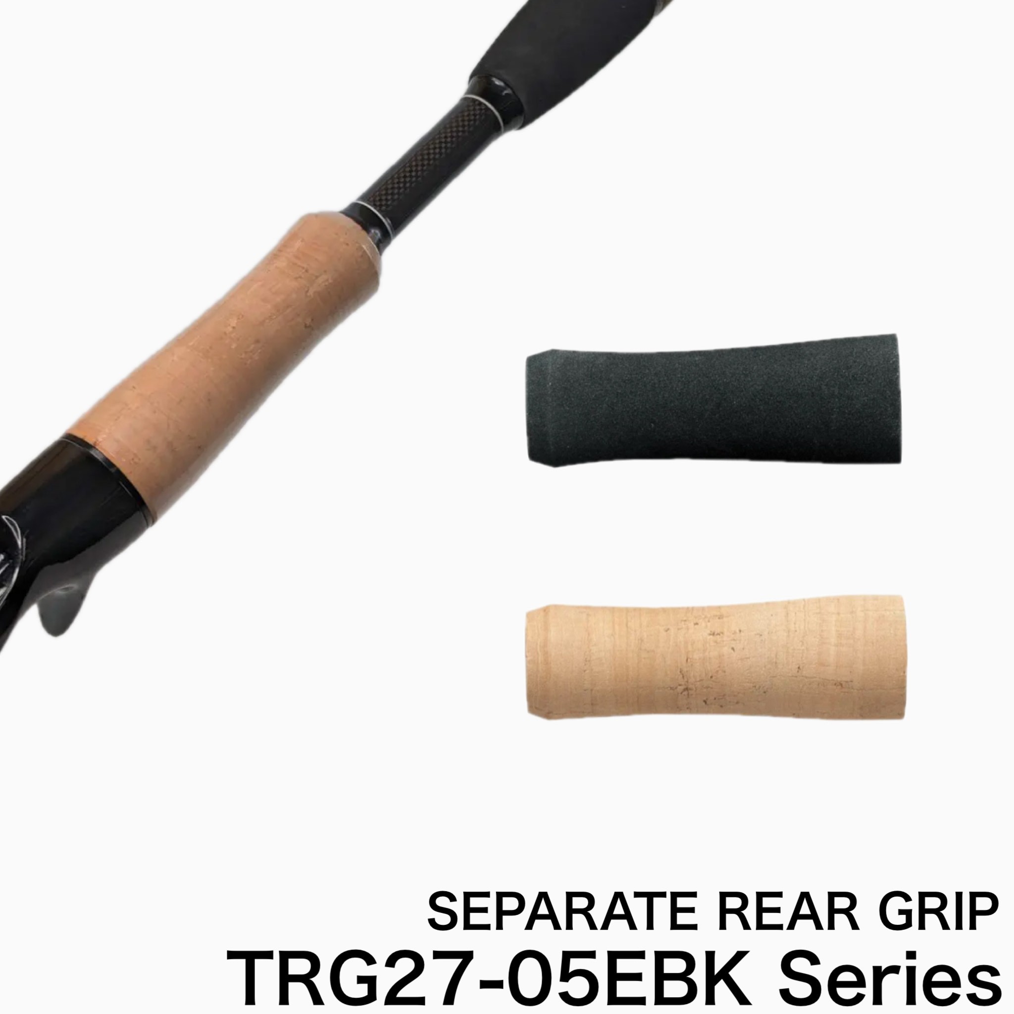 セパレートリアグリップ シェイプド(Φ27) | ジャストエース（ファイブ