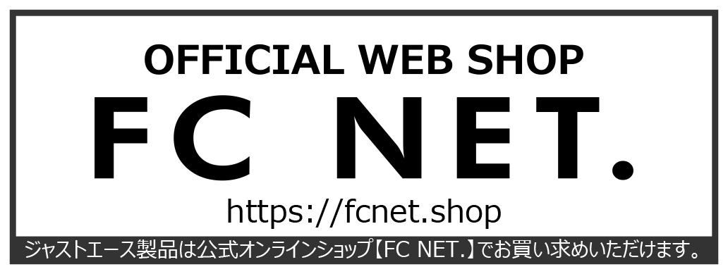 オンラインショップ FC NET.