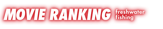 fresh_MOVIERANKING100x552 fresh_MOVIERANKING100x552