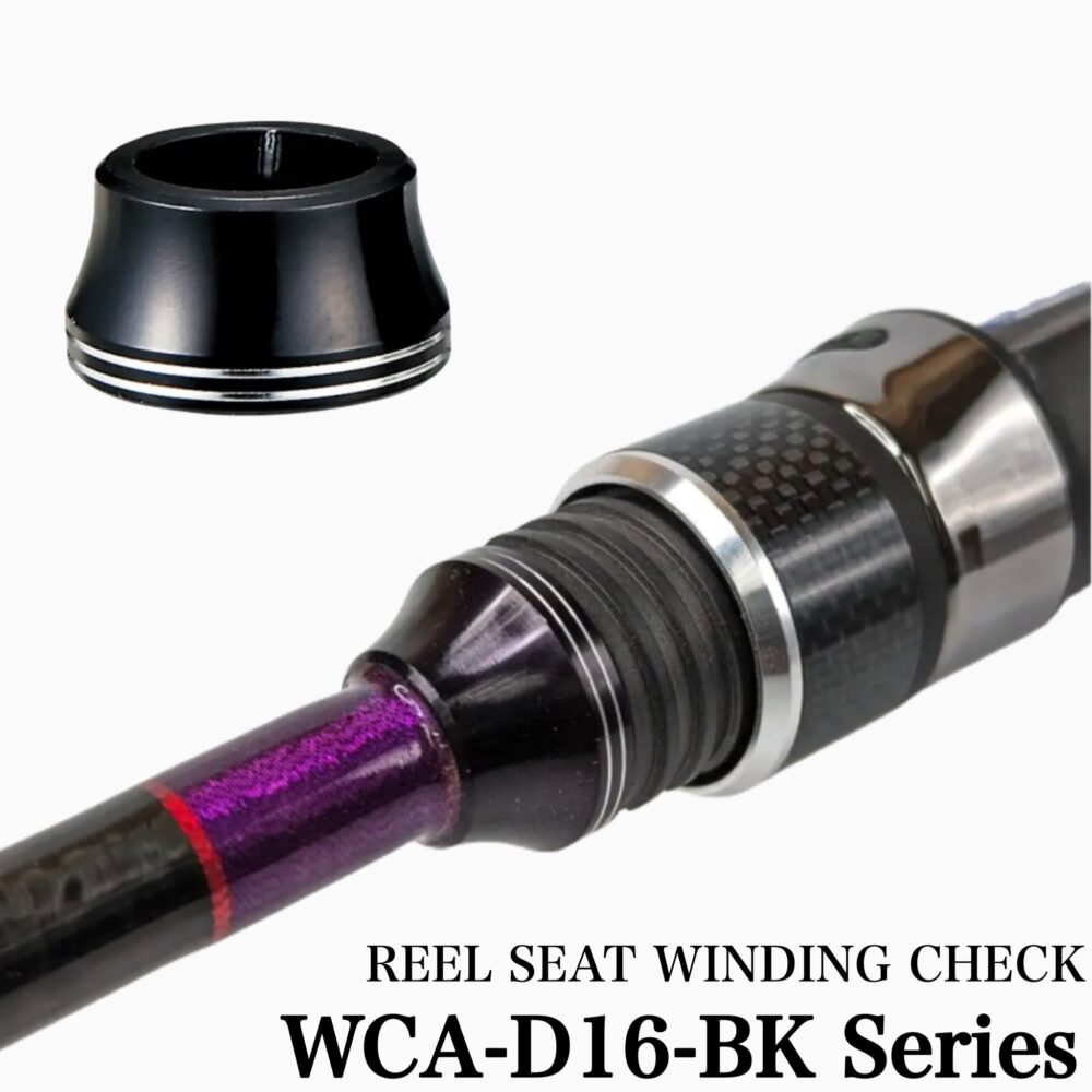 シートワインディングチェック