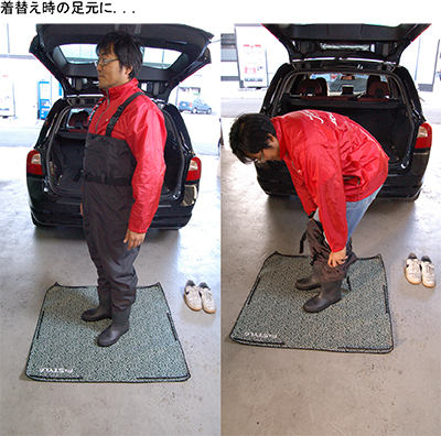 使用例③ 使用例③