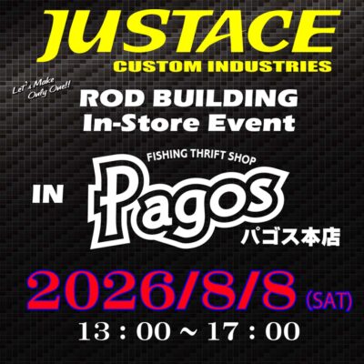 8/8 パゴス本店様ロッドビルディングイベント