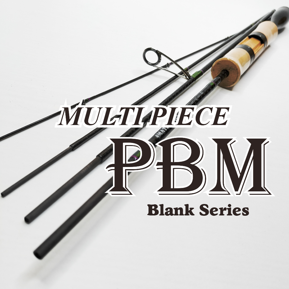 PBM MULTIPIECE BLANK