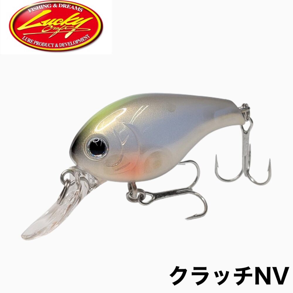 FCCクラッチNV