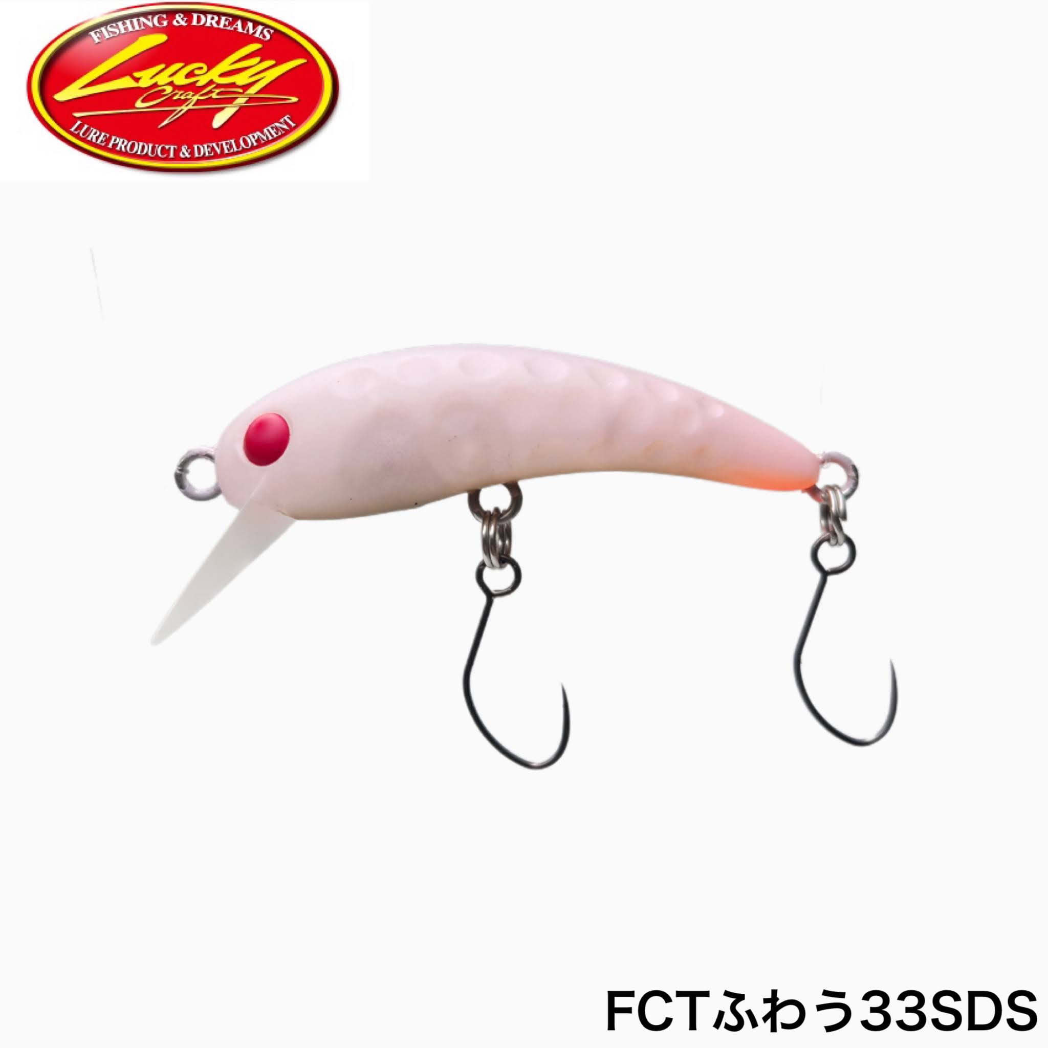 ブライス　CWC限定パウワウトラッド FCTワウ33SDS -ふわう- | ジャストエース（ファイブコア）