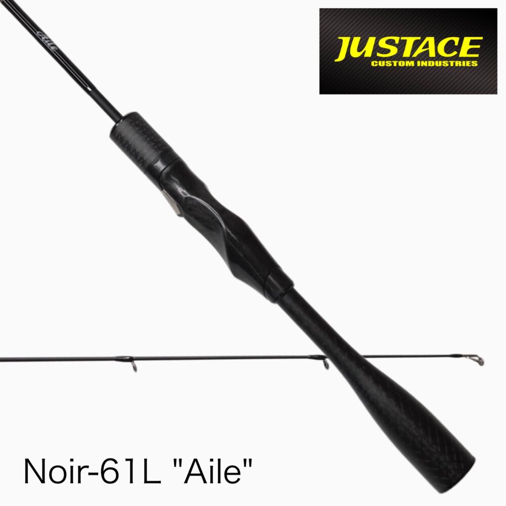 Noir-61L Aile