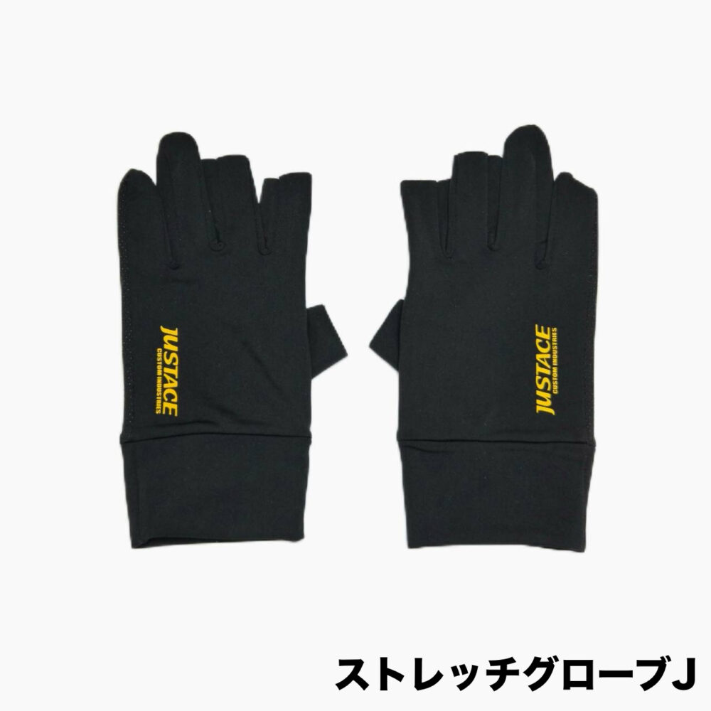 ストレッチグローブ J