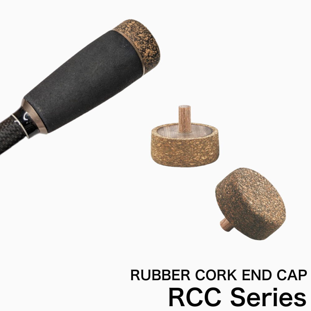 ラバーコルクエンドキャップ