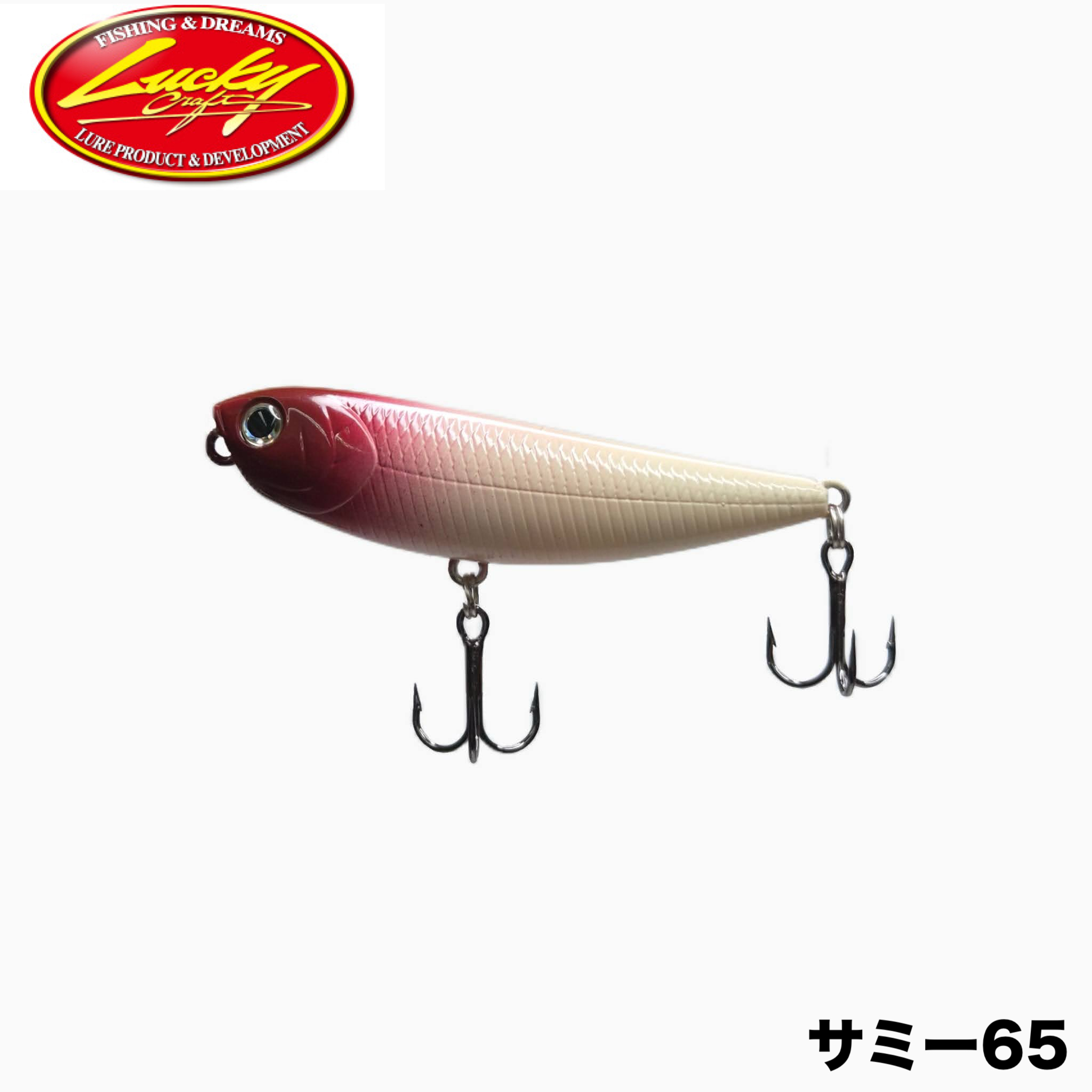 ルアード　サプライ FCCサミー65 Justace別注カラー | ジャストエース（ファイブコア）