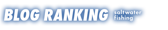 salt_BLOGRANKING100x552 salt_BLOGRANKING100x5521