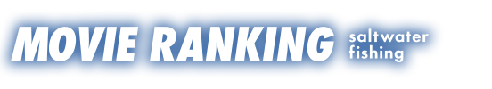 salt_MOVIERANKING100x5521