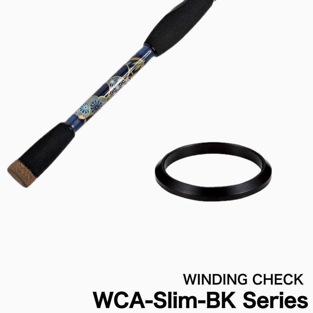 ワインディングチェック(スリム)