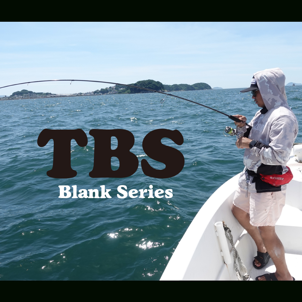 TBS BLANK