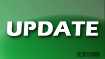 update1