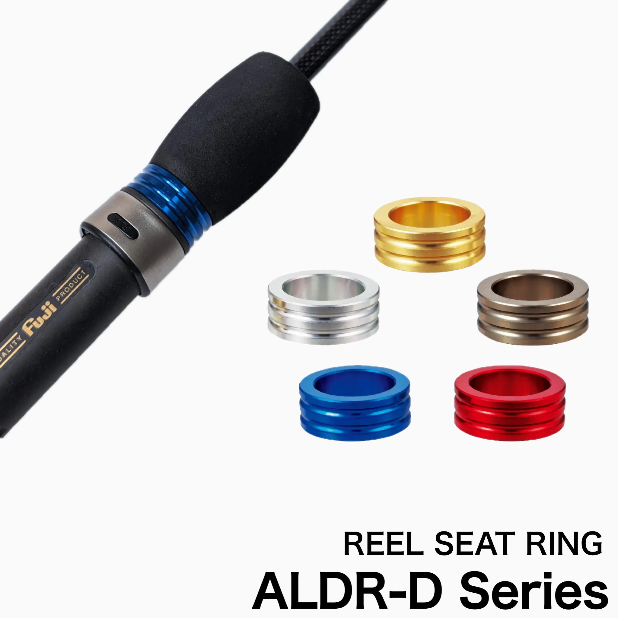 リールシートリング(ALDR) | ジャストエース（ファイブコア）